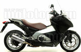 Système D'Échappement Complet Sans Catalyseur Et Homologué Au Niveau Sonore Race-Tech Aluminium Carbon - Arrow Special Parts Compatible Avec Honda Nc 700 X (2012-2013)