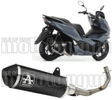 Système D'Échappement Complet Avec Catalyseur Et Homologation Acoustique Urban Aluminium Noir Acier Noir - Arrow Special Parts Compatible Avec Honda Pcx 125 (2021-2024)
