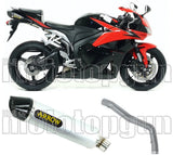 Système D'Échappement Non Catalysé Et Homologué Au Niveau Sonore Indy-Race Aluminium Carbon - Arrow Special Parts Compatible Avec Honda Cbr 600 Rr (2009-2012)