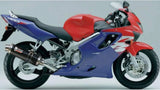 Système D'Échappement Homologué Au Niveau Sonore Oval Carbon - Mivv Compatible Avec Honda Cbr 600 F (1999-2000)