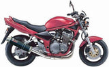 Système D'Échappement Homologué Au Niveau Sonore Oval Carbon - Mivv Compatible Avec Suzuki Gsf 600 Bandit (1995-2004)