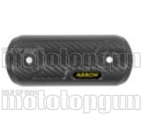 Protection Thermique Carbon - Arrow Special Parts Compatible Avec Cfmoto 450 Mt (2024)