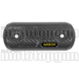 Protection Thermique Carbon - Arrow Special Parts Compatible Avec Kawasaki Kle 500 (2026)