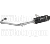 Complete Exhaust System Without Catalytic Converter And Without Sound Certification Explorer Black Aluminium Body And Carbon Cap - Arrow Special Parts Compatible With Husqvarna 701 Supermoto (2026)