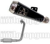 Système D'Échappement Complet Non Catalysé Et Sans Homologation Acoustique Pro-Race Nichrom Noir Acier - Arrow Special Parts Compatible Avec Yamaha Mt-125 (2021-2024)